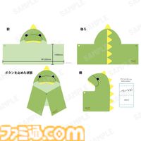 【ぼざろ】街巡りイベントが8月31日開催。アニメ第9話「江ノ島エスカー」の結束バンドメンバーみたいに写真を撮り、夏休み最後の思い出を作ろう