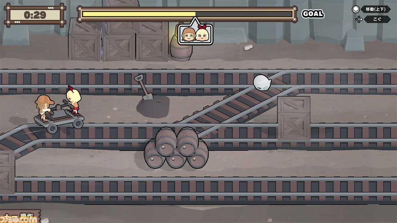 怖カワふたり用パーティーゲーム『ペアホラ』発売。力を合わせて奇妙な館の仕掛けに挑む。バラエティ豊かな協力ゲームが盛りだくさん