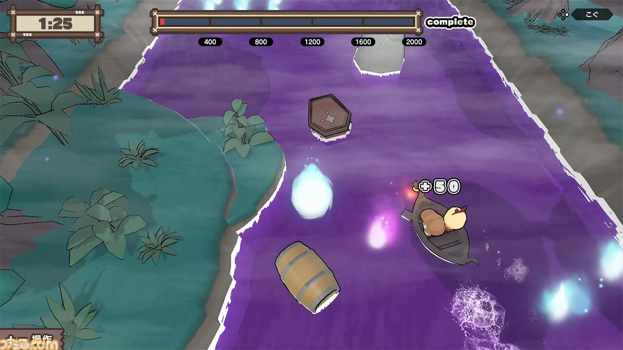 怖カワふたり用パーティーゲーム『ペアホラ』発売。力を合わせて奇妙な館の仕掛けに挑む。バラエティ豊かな協力ゲームが盛りだくさん