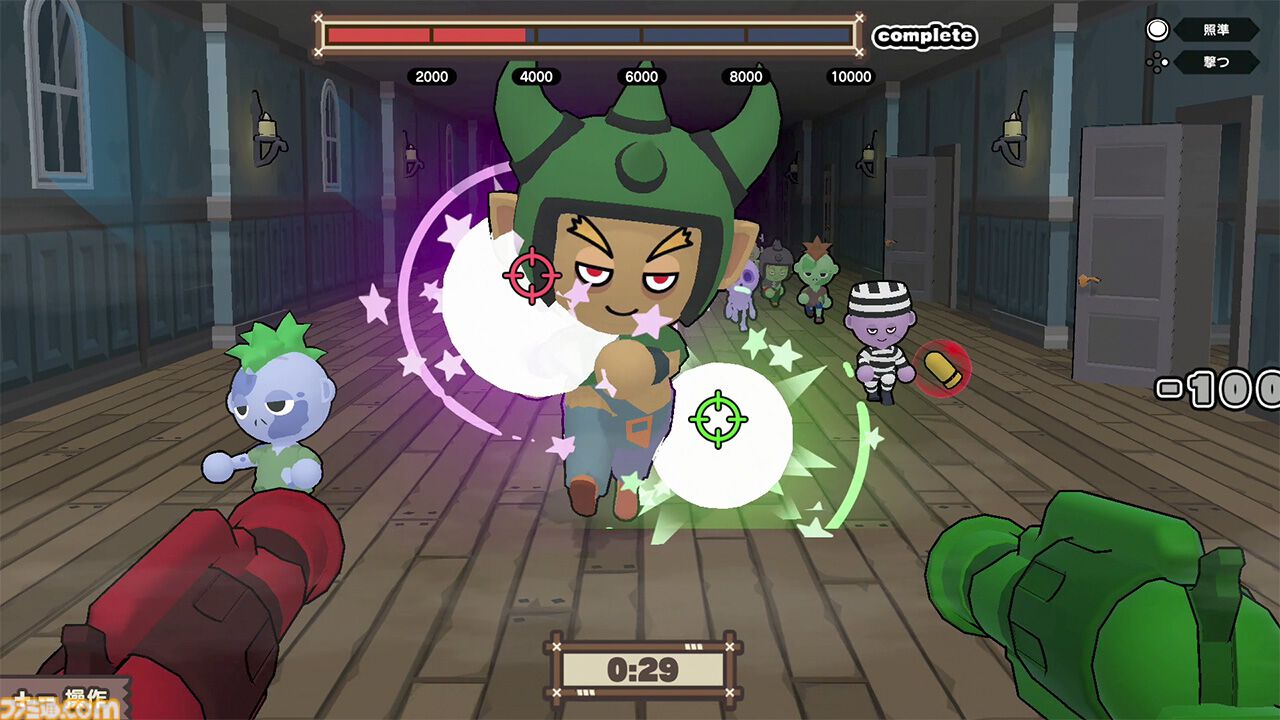 怖カワふたり用パーティーゲーム『ペアホラ』発売。力を合わせて奇妙な館の仕掛けに挑む。バラエティ豊かな協力ゲームが盛りだくさん