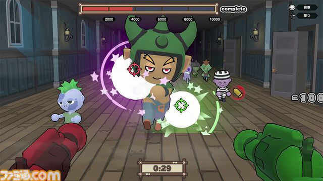 怖カワふたり用パーティーゲーム『ペアホラ』発売。力を合わせて奇妙な館の仕掛けに挑む。バラエティ豊かな協力ゲームが盛りだくさん