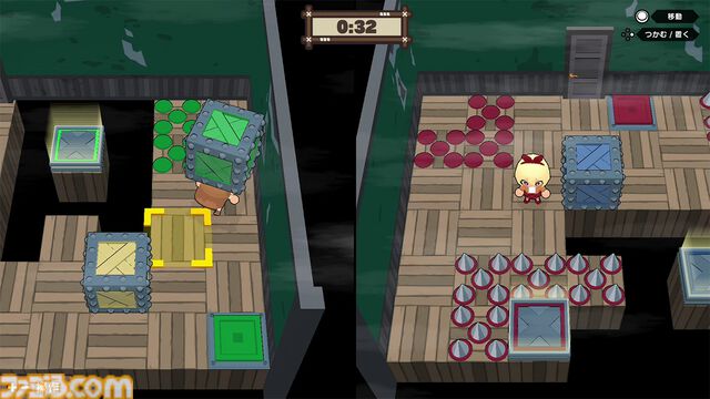 怖カワふたり用パーティーゲーム『ペアホラ』発売。力を合わせて奇妙な館の仕掛けに挑む。バラエティ豊かな協力ゲームが盛りだくさん