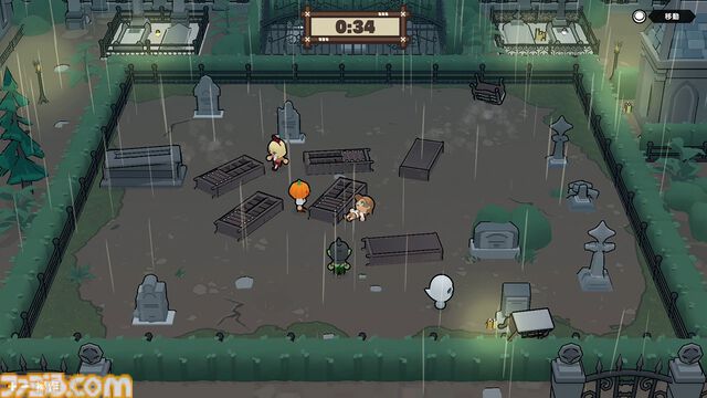 怖カワふたり用パーティーゲーム『ペアホラ』発売。力を合わせて奇妙な館の仕掛けに挑む。バラエティ豊かな協力ゲームが盛りだくさん