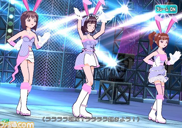 初代『アイドルマスター』が稼動を開始した日。人気シリーズの原点はアーケード版から始まった。アイドルたちから実際にメールが届くなどのユニークな仕掛けも【今日は何の日？】