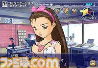 初代『アイドルマスター』が稼動を開始した日。人気シリーズの原点はアーケード版から始まった。アイドルたちから実際にメールが届くなどのユニークな仕掛けも【今日は何の日？】