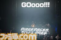『リッジレーサー』30周年記念DJイベントアフターリポート。7年ぶりの開催で豪華絢爛クリエイターが競演【RIDGE RACER NIGHT 2024】
