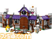 『スーパーマリオワールド』ヨッシーに乗るマントマリオのレゴが10月1日に発売。ヨッシーの舌を出し入れ可