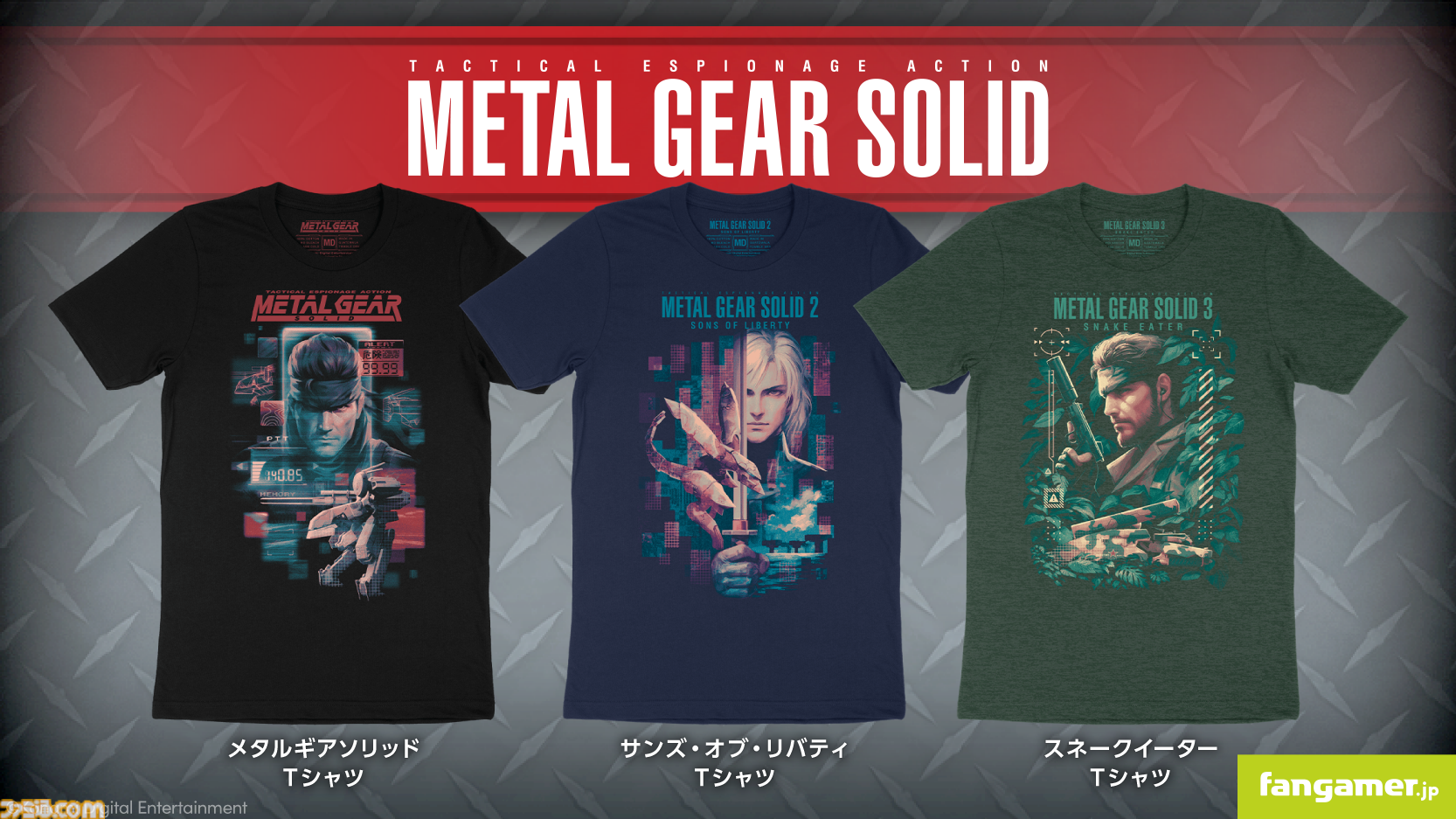 メタルギア』公式コラボTシャツがFangamerで発売。歴代主人公のソリッド・スネーク、雷電、ネイキッド・スネークが鮮やかに描かれる |  ゲーム・エンタメ最新情報のファミ通.com