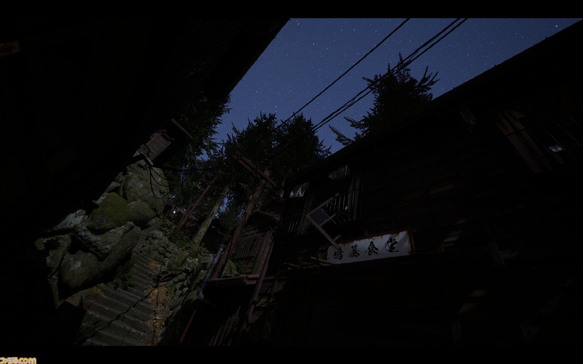 廃墟探索系ホラーゲーム『鳴蟇村』リリース日発表のお知らせ。
