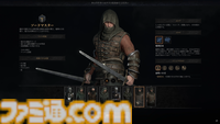 『『Dungeonborne』レビュー＆インタビュー。8つのクラスを駆使して戦う基本プレイ無料のPvPvEサバイバルアクション。負ければ全ロスの探索とコレクター心くすぐるトレードで気づけば朝を迎えるほどの中毒性