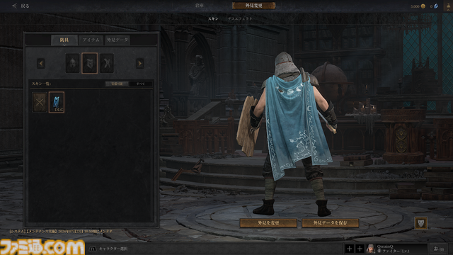 『『Dungeonborne』レビュー＆インタビュー。8つのクラスを駆使して戦う基本プレイ無料のPvPvEサバイバルアクション。負ければ全ロスの探索とコレクター心くすぐるトレードで気づけば朝を迎えるほどの中毒性