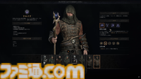 『『Dungeonborne』レビュー＆インタビュー。8つのクラスを駆使して戦う基本プレイ無料のPvPvEサバイバルアクション。負ければ全ロスの探索とコレクター心くすぐるトレードで気づけば朝を迎えるほどの中毒性