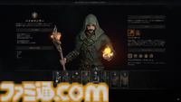 『『Dungeonborne』レビュー＆インタビュー。8つのクラスを駆使して戦う基本プレイ無料のPvPvEサバイバルアクション。負ければ全ロスの探索とコレクター心くすぐるトレードで気づけば朝を迎えるほどの中毒性