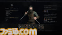 『『Dungeonborne』レビュー＆インタビュー。8つのクラスを駆使して戦う基本プレイ無料のPvPvEサバイバルアクション。負ければ全ロスの探索とコレクター心くすぐるトレードで気づけば朝を迎えるほどの中毒性