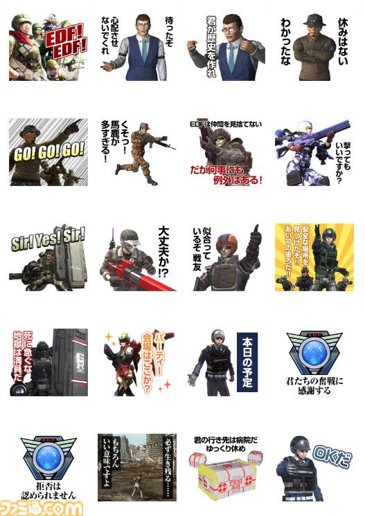 『地球防衛軍6』PC版が発売。早期特典で白上フブキ、百鬼あやめ、大神ミオのデコイセット付属。序盤に役立つ武器をまとめた追加DLCも登場