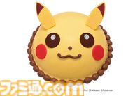 『ポケモン』サーティワンコラボが8月1日より開始。ピカチュウとホゲータをイメージしたトロピカルな新作フレーバーが登場