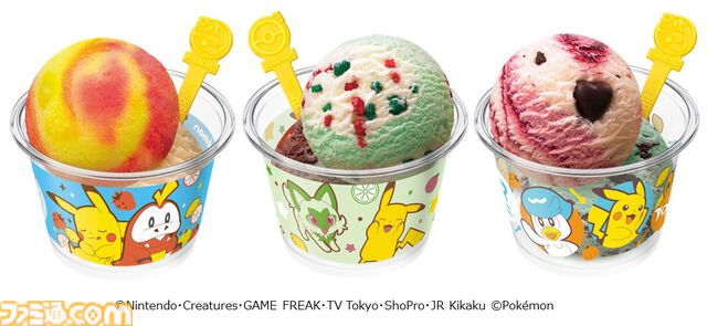 『ポケモン』サーティワンコラボが8月1日より開始。ピカチュウとホゲータをイメージしたトロピカルな新作フレーバーが登場
