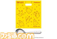 『ポケモン』サーティワンコラボが8月1日より開始。ピカチュウとホゲータをイメージしたトロピカルな新作フレーバーが登場