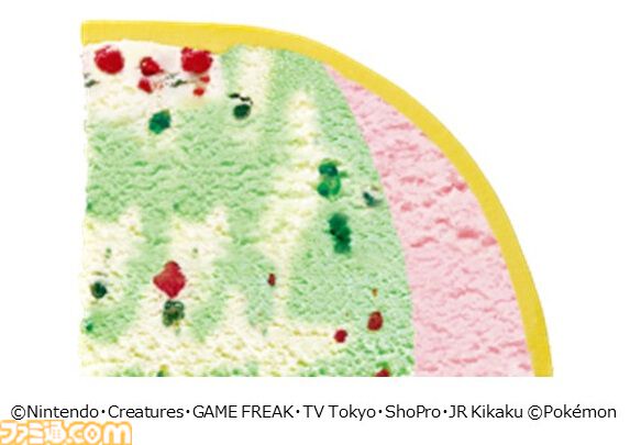 『ポケモン』サーティワンコラボが8月1日より開始。ピカチュウとホゲータをイメージしたトロピカルな新作フレーバーが登場
