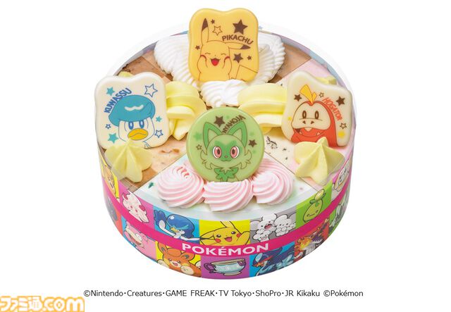 『ポケモン』サーティワンコラボが8月1日より開始。ピカチュウとホゲータをイメージしたトロピカルな新作フレーバーが登場