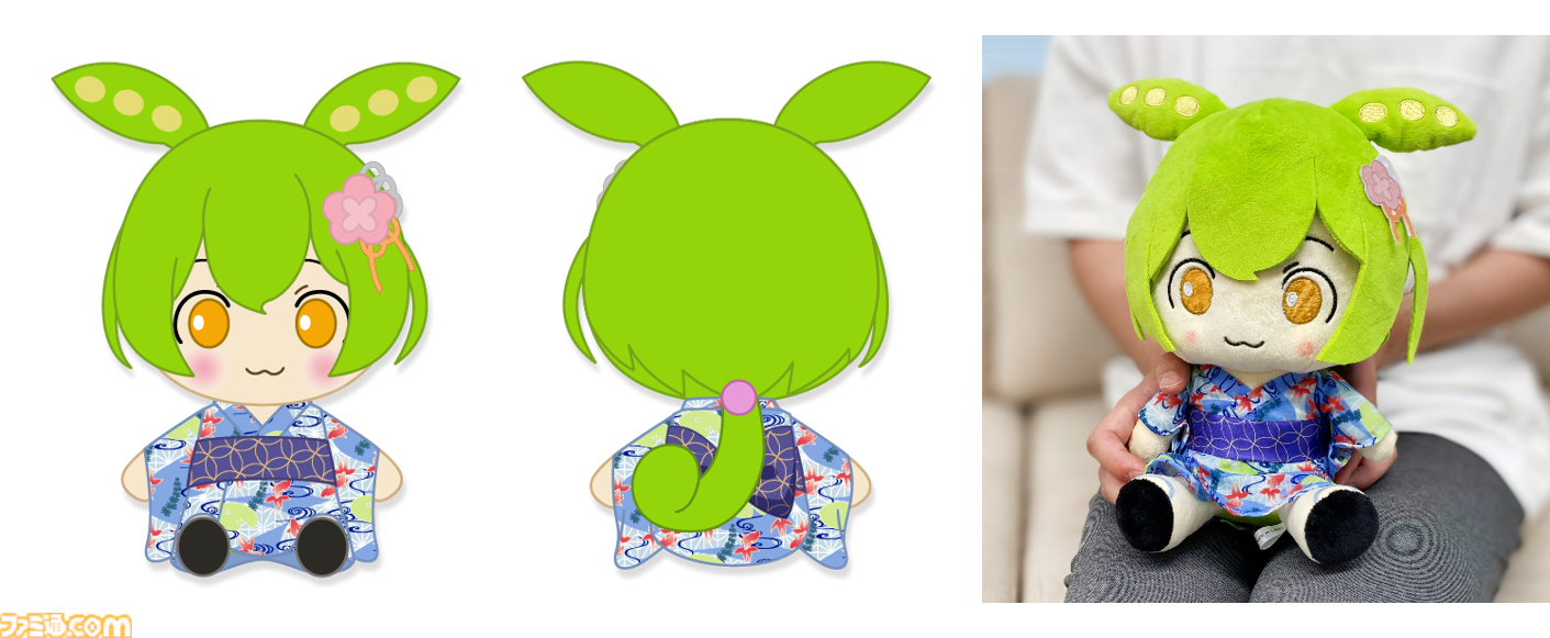 ☆ずんだもん☆ カプくじ 浴衣ぬいぐるみ ストラップ 缶バッジ ☆ずんだもん☆ カプくじ 浴衣ぬいぐるみ ストラップ 缶バッジ