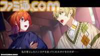 ヤクルトスワローズの乙女ゲー『My9Swallows TOPSTARS LEAGUE』最新PV公開。主人公と各キャラクターの関係性が垣間見える