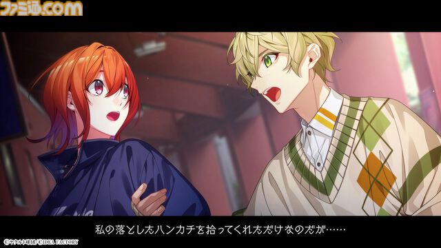 ヤクルトスワローズの乙女ゲー『My9Swallows TOPSTARS LEAGUE』最新PV公開。主人公と各キャラクターの関係性が垣間見える