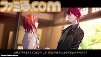 ヤクルトスワローズの乙女ゲー『My9Swallows TOPSTARS LEAGUE』最新PV公開。主人公と各キャラクターの関係性が垣間見える