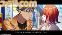 ヤクルトスワローズの乙女ゲー『My9Swallows TOPSTARS LEAGUE』最新PV公開。主人公と各キャラクターの関係性が垣間見える