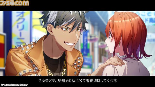 ヤクルトスワローズの乙女ゲー『My9Swallows TOPSTARS LEAGUE』最新PV公開。主人公と各キャラクターの関係性が垣間見える