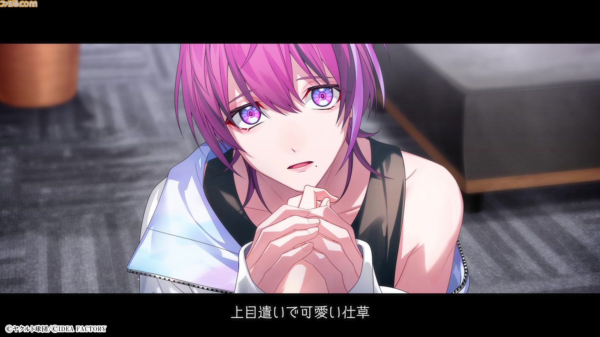 ヤクルトスワローズの乙女ゲー『My9Swallows TOPSTARS LEAGUE』最新PV公開。主人公と各キャラクターの関係性が垣間見える