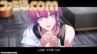 ヤクルトスワローズの乙女ゲー『My9Swallows TOPSTARS LEAGUE』最新PV公開。主人公と各キャラクターの関係性が垣間見える