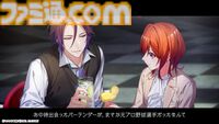 ヤクルトスワローズの乙女ゲー『My9Swallows TOPSTARS LEAGUE』最新PV公開。主人公と各キャラクターの関係性が垣間見える