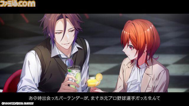 ヤクルトスワローズの乙女ゲー『My9Swallows TOPSTARS LEAGUE』最新PV公開。主人公と各キャラクターの関係性が垣間見える