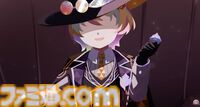 【崩壊スターレイル】“十の石心”未実装キャラについて考察。パール、スギライト、オブシディアン、オパールの容姿＆声優が公開【プレイログ#117】