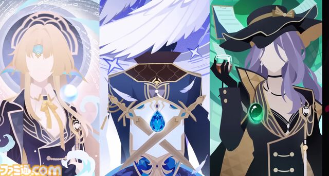 【崩壊スターレイル】“十の石心”未実装キャラについて考察。パール、スギライト、オブシディアン、オパールの容姿＆声優が公開【プレイログ#117】