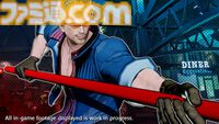 新作格ゲー『餓狼伝説CotW』ビリー・カーン参戦決定。ギースを殺したテリーと因縁があり、戦いの機会を伺っている