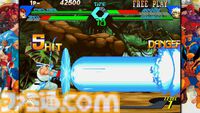 『MARVEL vs. CAPCOM ファイティングコレクション』MARVELとカプコンキャラがクロスオーバーした名作の数々が1本にまとまり移植決定！【先出し週刊ファミ通】