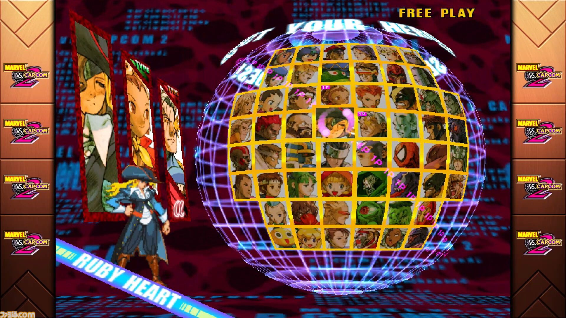 新品未開封　3作品 ファイティングコレクション　マーベル VS カプコン　1　2 MARVEL vs. CAPCOM ファイティングコレクション アーケード