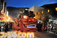 『ゴールデンカムイ』が登別地獄まつりとコラボ決定ッ!!　第七師団の療養地・登別温泉で開催