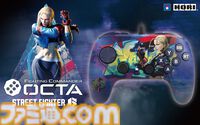 『スト6』キャミィ/ジュリデザインの格ゲー向けパッド発売。ホリとのコラボモデル。コマンド入力や同時押しに特化したボタン配置