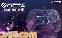 『スト6』キャミィ/ジュリデザインの格ゲー向けパッド発売。ホリとのコラボモデル。コマンド入力や同時押しに特化したボタン配置