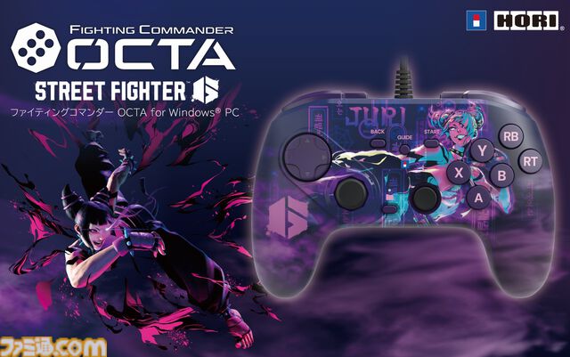 『スト6』キャミィ/ジュリデザインの格ゲー向けパッド発売。ホリとのコラボモデル。コマンド入力や同時押しに特化したボタン配置