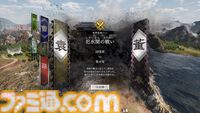 『真・三國無双 ORIGINS』関羽や張角ら名だたる武将たちが主人公と共闘。特定の条件を満たすと武将を操作することも可能に
