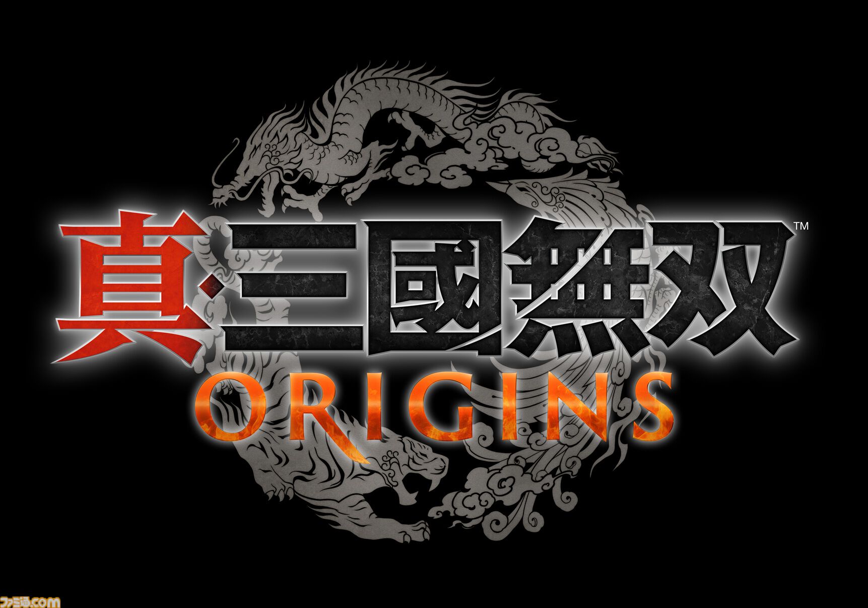 『真・三國無双 ORIGINS』関羽や張角ら名だたる武将たちが主人公と共闘。特定の条件を満たすと武将を操作することも可能に
