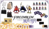 『ファイアーエムブレム 風花雪月』5周年にちなんだ5年後（戦争編）のキャラグッズが発表。憎しみと復讐に囚われた“ディミトリ”が1/7スケールフィギュア化