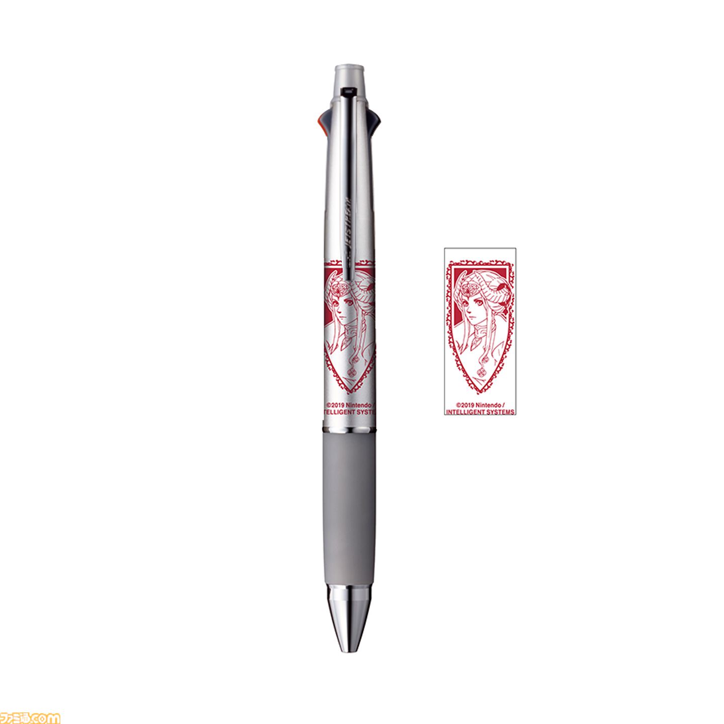 ファイアーエムブレム 風花雪月』5周年にちなんだ5年後（戦争編