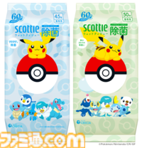 【ポケモン×スコッティ】コラボデザインのティッシュ＆ウェットティッシュが8月1日発売。ティッシュには歴代の最初に選ぶくさタイプポケモン、ウェットティッシュはみずタイプのポケモンがデザイン