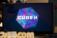 『CUBEN ―キューブン―』は無心で遊べるローグライトパズル。夢中になれるカジュアルなパズルやアイテム管理要素も楽しい1作【BitSummit Drift】