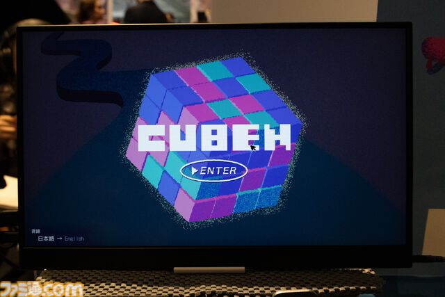 『CUBEN ―キューブン―』は無心で遊べるローグライトパズル。夢中になれるカジュアルなパズルやアイテム管理要素も楽しい1作【BitSummit Drift】